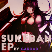 Sukeban