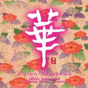 Song of Silk Road