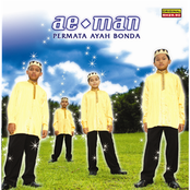 Permata Ayah Bonda