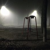 Лучше чем ты