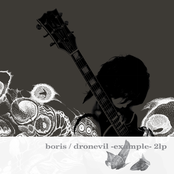 dronevil - example -