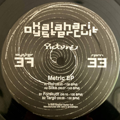 Metric EP