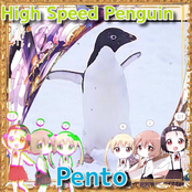 High Speed Penguin