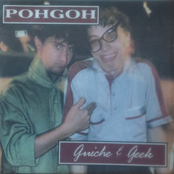 Guiche & Geek
