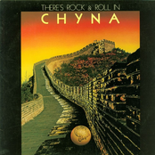 THERE'S ROCK & ROLL IN CHYNA