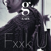 FxxK U