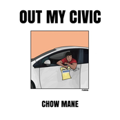 Out My Civic