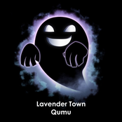 Lavender Town (From 