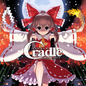 Cradle Re:BOOT - 東方幻樂祀典