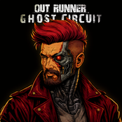 Ghost Circuit