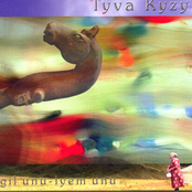 igil unu - iyem unu