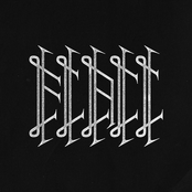 Flail