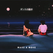 Make a Move