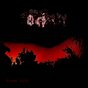 Promo 2026