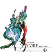 CORE