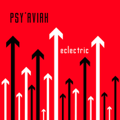 Eclectric