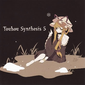 Touhou Synthesis 5