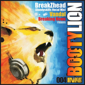 Bootylion