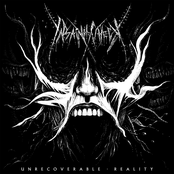 Unrecoverable Reality