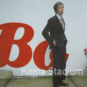 Koma Stadium