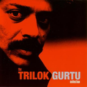 Trilok Gurtu – The Trilok Gurtu Collection