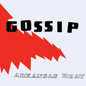Arkansas Heat EP cover