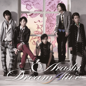 Dream