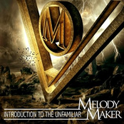 introduction to the unfamiliar