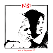 Acts of Aggression E.P.
