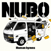 Human hymns