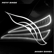 Akash Ganga