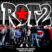 Dahabflex – Rot 2