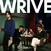 WRIVE
