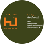 Sine Of The Dub / Stalker