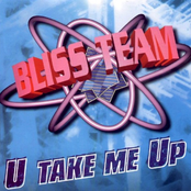 U Take Me Up