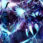 Sirius