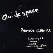 Precious Little EP