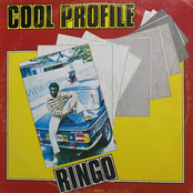Cool Profile