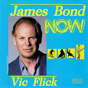 James Bond Now