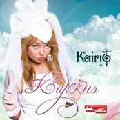 Kapriis