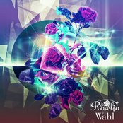 Album artwork placeholder