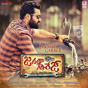 Janatha garage