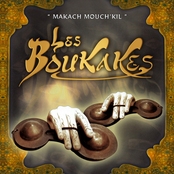Makach Mouch'kil