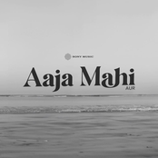 Aaja Mahi