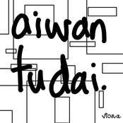 aiwantudai