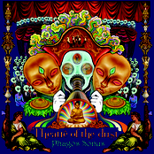 Theatre Of Dust