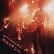 Album artwork placeholder