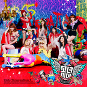 I GOT A BOY