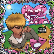 Sweet Hz: SugarFree