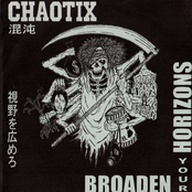 Broaden Your Horizons E.P.